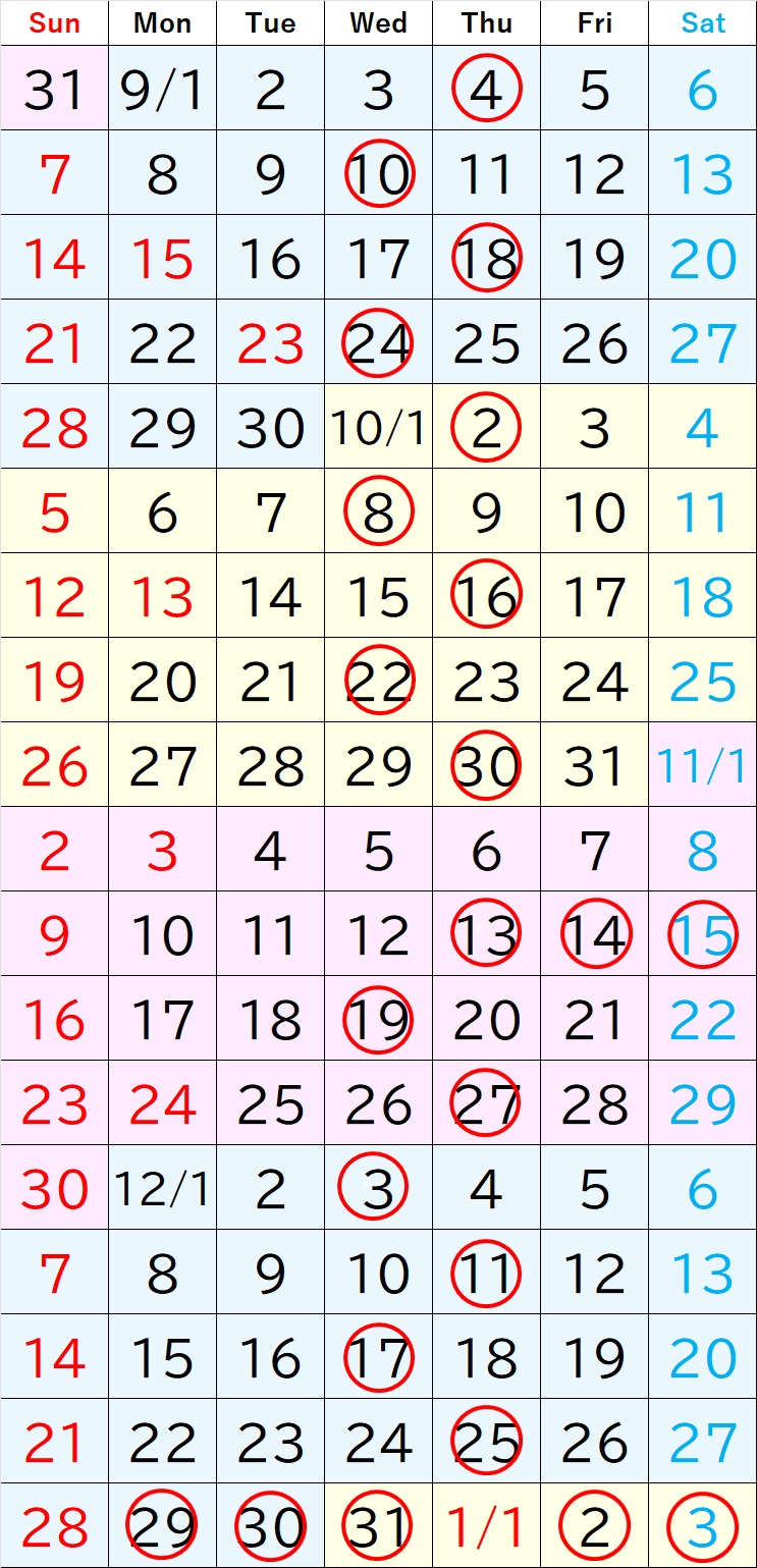 HPcal912.jpg